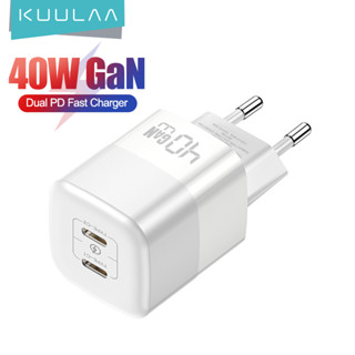 Kuulaa อะแดปเตอร์ชาร์จ USB C GaN 40W 50W 40W PD Type C ชาร์จเร็ว สําหรับ iPhone 14 14 Pro 14 Pro Max 13 Pro 13 Pro Max PD Galaxy iPad Dual Port 40W