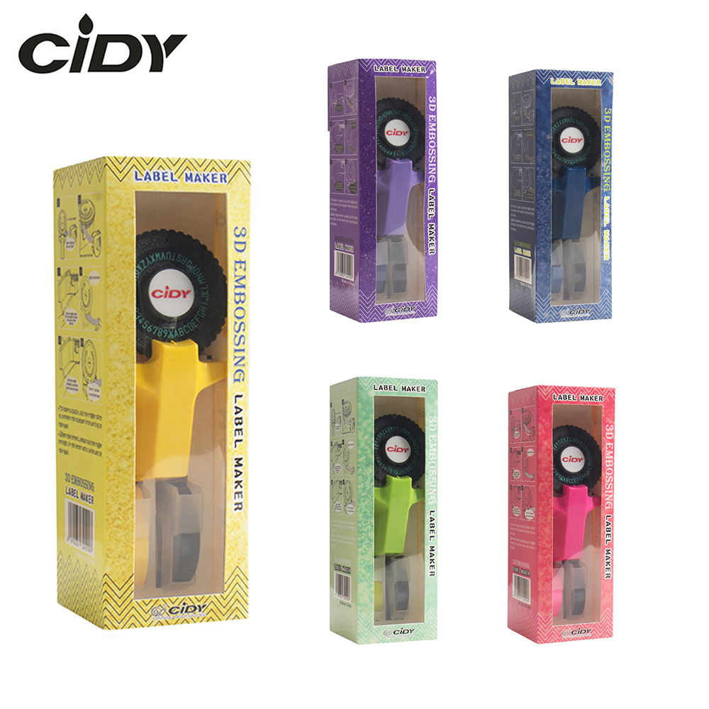 Cidy Multicolor Label Maker ฟรี 2 เทป (9 มม.x 3mtrs) เครื่องพิมพ์ดีดด้วยตนเอง C101 ลายนูนป้าย Maker