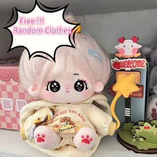 พร้อมส่ง ของแท้ เสื้อผ้าตุ๊กตาคอสเพลย์ DuoDuo Plushie ผ้าฝ้าย ขนาด 20 ซม.