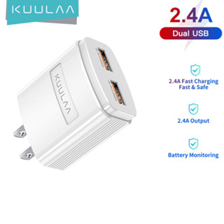 【Free gift】Kuulaa ที่ชาร์จติดผนัง 5V/2.4A Dual USB Charger US Charger Tablet Android Multi Plug Travel Charger asd