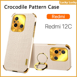 เคส Redmi 12C 10C 10A 10 5G 9C 9A 9 ลายจระเข้ ที่วางแหวนนิ้ว ฝาครอบ PU กล้องปกป้องเต็มรูปแบบ ชุบทอง บาง ความรู้สึกที่ยอดเยี่ยม ป้องกันลายนิ้วมือ ซับในกระจายความร้อน