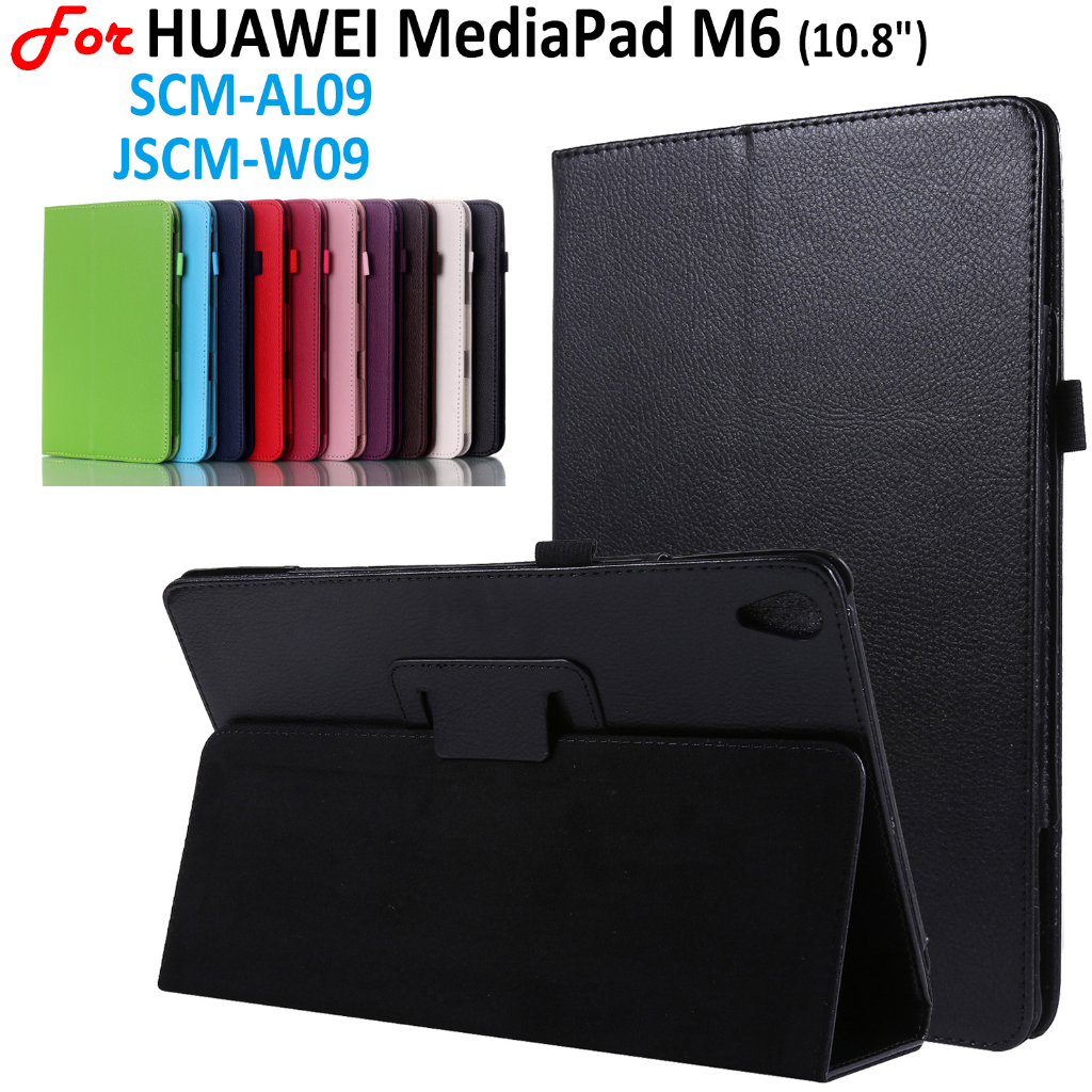 เคสแท็บเล็ตหนัง PU ฝาพับแม่เหล็ก น้ําหนักเบา ตั้งได้ สําหรับ Huawei MediaPad M6 10.8 นิ้ว SCM-AL09 JSCM-W09