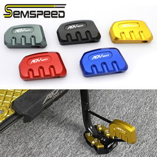 【SEMSPEED】ขาตั้งรถจักรยานยนต์ สําหรับ Honda ADV 160 adv160 adv160