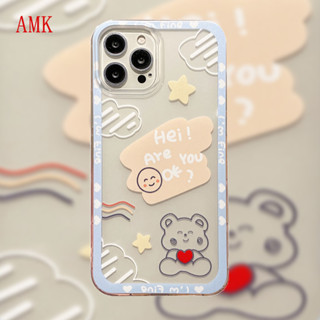 เคสโทรศัพท์มือถือแบบใส ลายหมีน่ารัก สําหรับ AMK Tecno Spark 6 Go 10 Infinix smart 7 Zero 5G 2023 Hot 20 30 30i 20s NOTE 12 G96 5 PRO 12i 11 11s 10i 10s 10 play nfc 6 plus