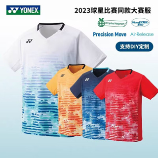 เสื้อกีฬาแขนสั้น ลายทีม New Yonex Badminton สําหรับผู้ชาย และผู้หญิง 2023