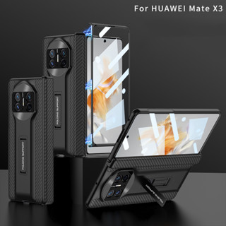 Mate X3 เคส สําหรับ Huawei Mate X3 360°Hd ฟิล์มกระจก แม่เหล็ก พับ ธรรมดา หนัง คาร์บอนไฟเบอร์ ตัวยึด เคสโทรศัพท์มือถือ แบบแข็ง