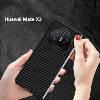 เคสโทรศัพท์มือถือแบบแข็ง คาร์บอนไฟเบอร์ กันกระแทก สําหรับ Huawei Mate X3