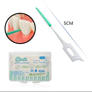 [cleanpik] Silicone gum massage, brushing between teeth, cleaning brush, interdental brush