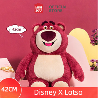 ตุ๊กตา Miniso Disney Lotso ตุ๊กตาหมี ยัดไส้ ของเล่นนั่ง คอลเลกชัน ขนาด 42x30 ซม. สีหวาน ของขวัญวันเกิด