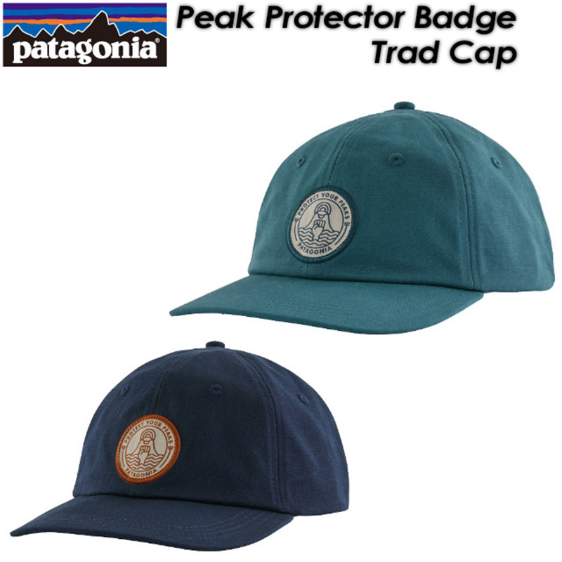 หมวกเบสบอล Patagonia Patagonia-PT2