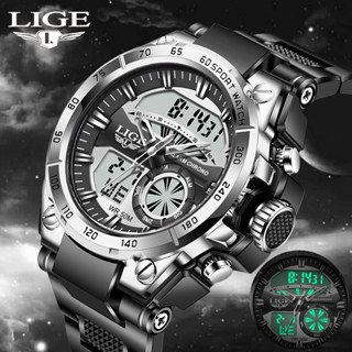 LIGE Sport Watch นาฬิกาอิเล็กทรอนิกส์ควอตซ์ 50M กันน้ำนาฬิกาปลุกดิจิตอลสำหรับผู้ชายแฟชั่นหรูหรานาฬิกาข้อมือพร้อมกล่อง