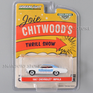 Greenlight โมเดลรถยนต์โลหะ สเกล 1:64 1967 Chevrolet Impala Joie Chitwoods Thrill ของเล่นสําหรับเด็ก