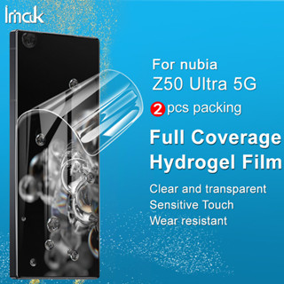 Imak ฟิล์มไฮโดรเจลนิ่ม กันรอยหน้าจอ แบบเต็มจอ บางพิเศษ สําหรับ Nubia Z50 Ultra 5G HD Nubia