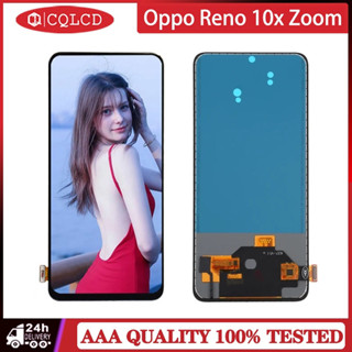 หน้าจอ Oppo Reno 10x Zoom CPH1919 แผงหน้าจอสัมผัสดิจิทัล LCD PCCM00 สําหรับ