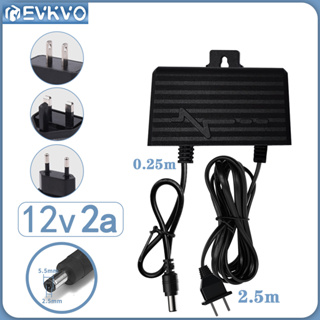 Evkvo อะแดปเตอร์พาวเวอร์ซัพพลาย AC เป็น DC กันน้ํา กันระเบิด 3 เมตร 12V 2A 5V