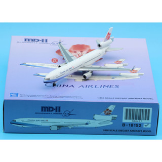 Xx4457 โมเดลเครื่องบินรบ โลหะผสม JC Wings 1:400 China Airlines MCDONNELL Gouglas MD-11 Reg:B-18152