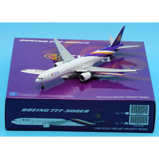 Xx4899a โมเดลเครื่องบิน JC Wings 1:400 B777-300ER Reg:HS-TTA