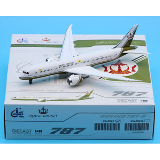 Xx40063 โมเดลเครื่องบิน JC Wings 1:400 Royal Brunei AIRLINES Boeing B787-8 Reg:V8-OAS