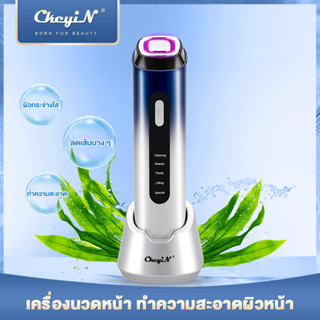 Ckeyin 5 - in 1 EMS เครื่องนวดหน้า ทําความสะอาดผิวหน้า เครื่องมือดูแลผิว Photon Earthy S Atctor Instrument Experter เทอร์โมแอพลิเคชันแต่งหน้ากำจัดริ้วรอย