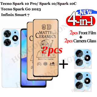 4in1 กระจกนิรภัยกันรอยหน้าจอ และเลนส์กล้อง เนื้อแมตต์ สําหรับ Tecno Spark 10 Pro Spark 10 Spark 10C Spark GO 2023 Infinix Hot 30i Hot 30 Hot 30 Play Smart 7