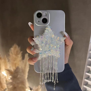 เคสโทรศัพท์มือถือ ลายดาว สีเงิน แวววาว สําหรับ iPhone 11 12 12pro 12promax 13 13pro 13promax 14 14pro 14promax 14plus