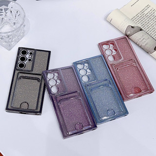 ชุบ ทองประกาย กล่องเก็บการ์ด เคส Samsung Galaxy S23 Ultra S22 Ultra S22 S23 Plus + Case ใหม่ tpu นุ่ม เคส