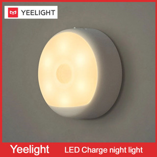 Yeelight รีโมตคอนโทรล แบบชาร์จไฟ LED สําหรับตู้เสื้อผ้า ห้องครัว