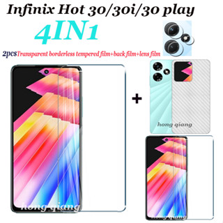 4in1- ฟิล์มกระจกนิรภัยใส ฟิล์มด้านหลัง ฟิล์มเลนส์ สําหรับ Infinix Hot 30 30i 30 play 2 หน้าจอ