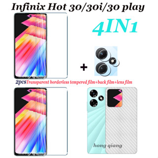 4in1- ฟิล์มกระจกนิรภัยใส ฟิล์มด้านหลัง ฟิล์มเลนส์ สําหรับ Infinix Hot 30 30i 30 play 2 หน้าจอ