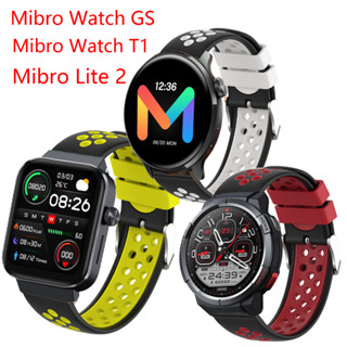 Mibro Watch GS สายนาฬิกาข้อมือซิลิโคน Mibro T1 Mibro lite 2 SmartWatch Band สายรัดข้อมือ