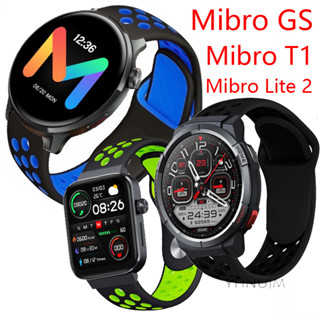 สายนาฬิกาข้อมือซิลิโคน แบบนิ่ม สําหรับ mibro GS smart Watch mibro T1 mibro lite 2