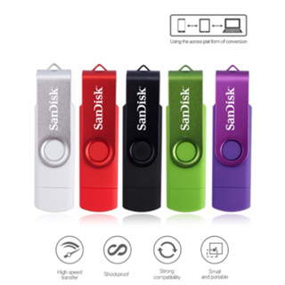 Sandisk Three-In-One แฟลชไดรฟ์ USB 2.0 8GB 16GB 32GB 64GB 128GB 2TB สําหรับสมาร์ทโฟน PC Android