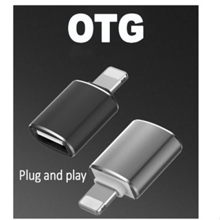 Otg แฟลชไดรฟ์ USB สําหรับระบบ iPhone และ IOS