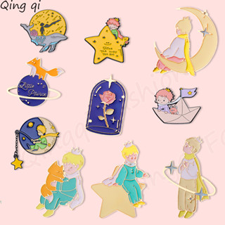 เจ้าชายน้อย สุนัขจิ้งจอก กุหลาบ เคลือบ หมุด น่ารัก ดวงจันทร์…