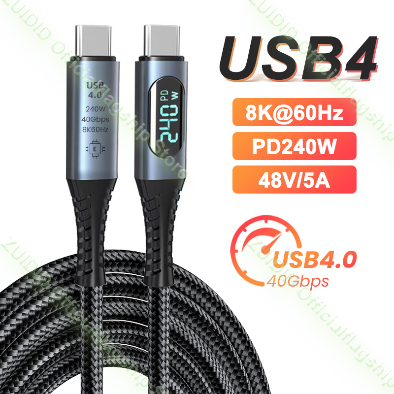 Pd 240W USB 4.0 สาย USB C 8K 60Hz ประเภท C ถึง C สายชาร์จเร็ว 40Gbps Data Transfer สําหรับ MacBook Pro Nintendo Switch Galaxy