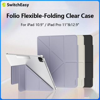 Switcheasy Folio Clear Case สำหรับ iPad Pro 11 "/ iPad Air 10.9" / iPad Pro 12.9 "/2022 iPad เคสรุ่นที่ 10 พร้อมที่ใส่ดินสอเคส Folio แบบพับได้รองรับการชาร์จแบบไร้สาย 2