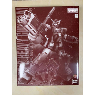 Bandai MG 1/100 HEAVY GUNDAM Model Kit