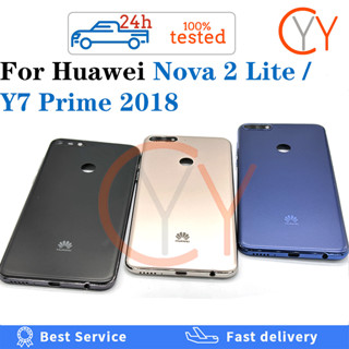 ฝาครอบแบตเตอรี่ ปุ่มเปิดปิด ด้านหลัง แบบเปลี่ยน สําหรับ Huawei Nova 2 Lite Y7 Prime 2018