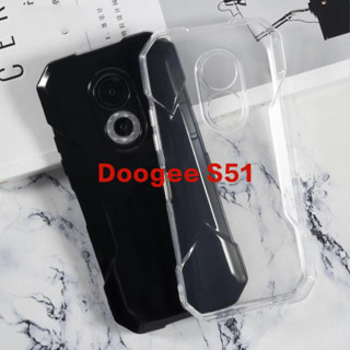 เคสโทรศัพท์ซิลิโคน TPU แบบนิ่ม สีใส สําหรับ Doogee S51 Doogee S51 Pro