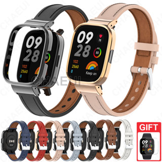 สายนาฬิกาข้อมือ สายหนัง แบบเปลี่ยน สําหรับ Redmi Watch 3 2 Lite Active / Poco Watch / Mi Watch Lite