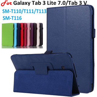 เคสหนัง ฝาพับแม่เหล็ก น้ําหนักเบา พร้อมช่องใส่บัตร และขาตั้ง สําหรับ Samsung Galaxy Tab 3 Lite 7.0 VE 3G Tab3 V 7.0 นิ้ว SM-T116 SM-T113 SM-T111 SM-T110