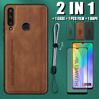 2 IN 1 เคสหนังหรูหรา พร้อมเชือกปรับได้ และตัวป้องกันหน้าจอเซรามิค สําหรับ Huawei Y6P