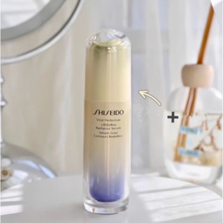 Shiseido Yuewei Firming Whitening Essence 80ml Spot Lightening Moisturizing