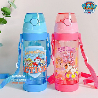 กระติกน้ำ Paw patrol 450ml.