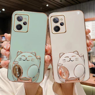 เคสซิลิโคน TPU ลายแมวร่ํารวย 6D สําหรับ Realme C31 Realme