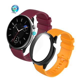 สาย Amazfit GTR mini สาย สายนาฬิกาสายซิลิโคน สำหรับนาฬิกาอัฉริยะ เคส Amazfit GTR 4 mini เคส Amazfit GTR mini เคส เคสเต็มจอ