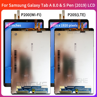 ปากกา LCD สําหรับ Samsung Galaxy Tab A 8.0 &amp; S Pen (2019) P200 P205