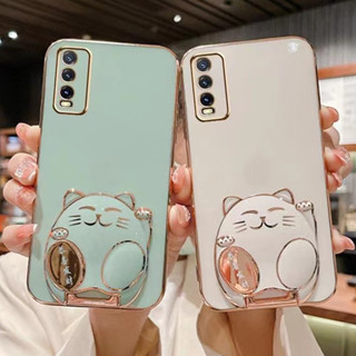 เคสโทรศัพท์ซิลิโคน TPU ชุบสี่เหลี่ยม ลายแมวร่ํารวย 6D สําหรับ Vivo Y20 Y20s Y20i Y20 sg Y12s Y12a