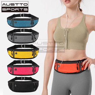 Austto กระเป๋าคาดเอว บรรจุของใช้เล็กๆ ได้ สำหรับออกกำลังกาย