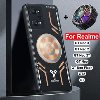 เคสอลูมิเนียม ทองแดง กระจายความร้อน สําหรับ OPPO Realme GT Neo 2 GT Neo 2T 5G Realme GT Neo3 Neo GT2 GT 2